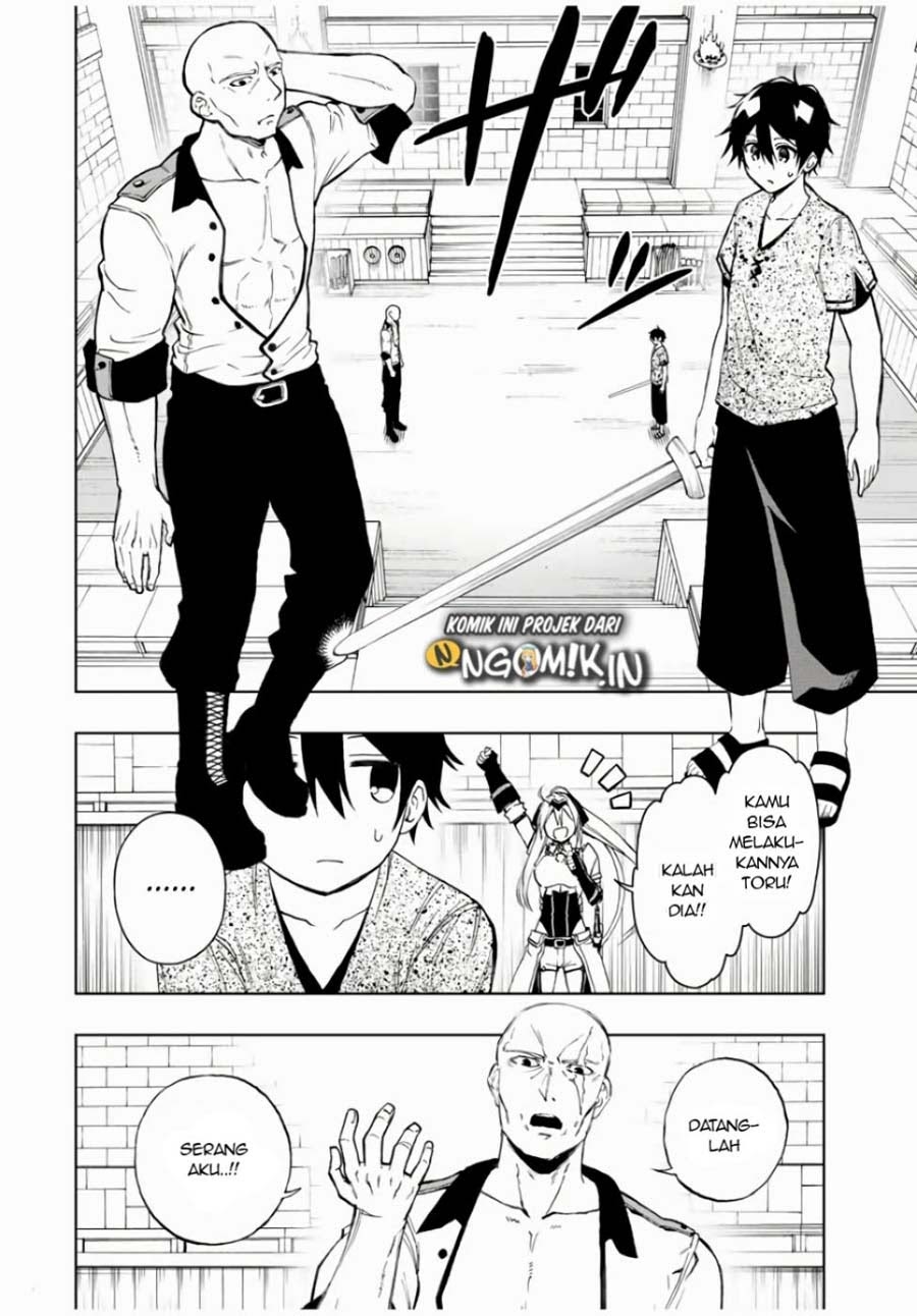 The Reincarnated Inferior Magic Swordsman Chapter 14 Gambar 4