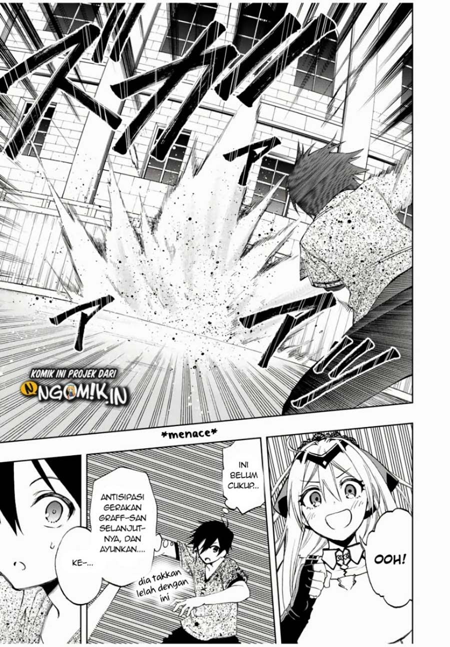 The Reincarnated Inferior Magic Swordsman Chapter 14 Gambar 11