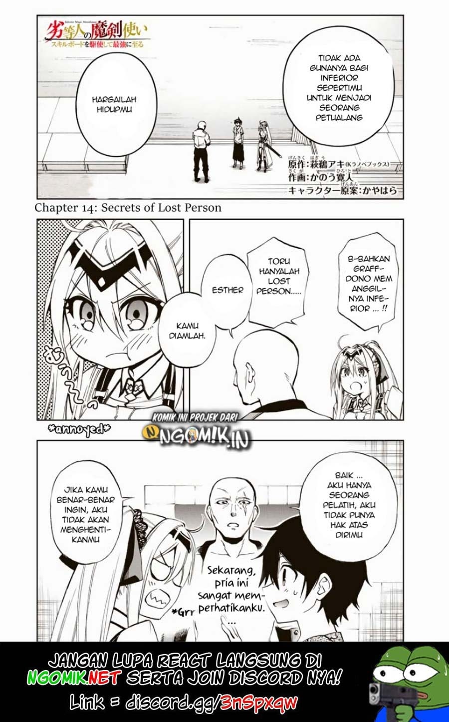 Manga The Reincarnated Inferior Magic Swordsman Chapter 14 gambar nomor 2