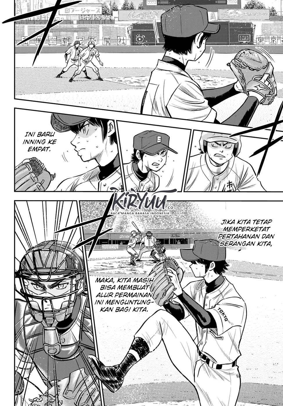 Diamond no Ace Act 2 Chapter 235 Gambar 8
