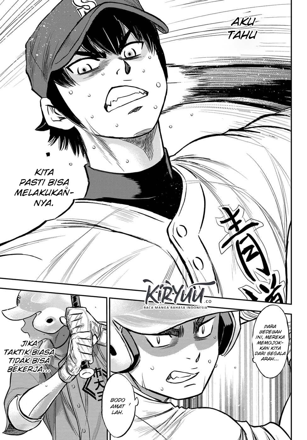 Diamond no Ace Act 2 Chapter 235 Gambar 9