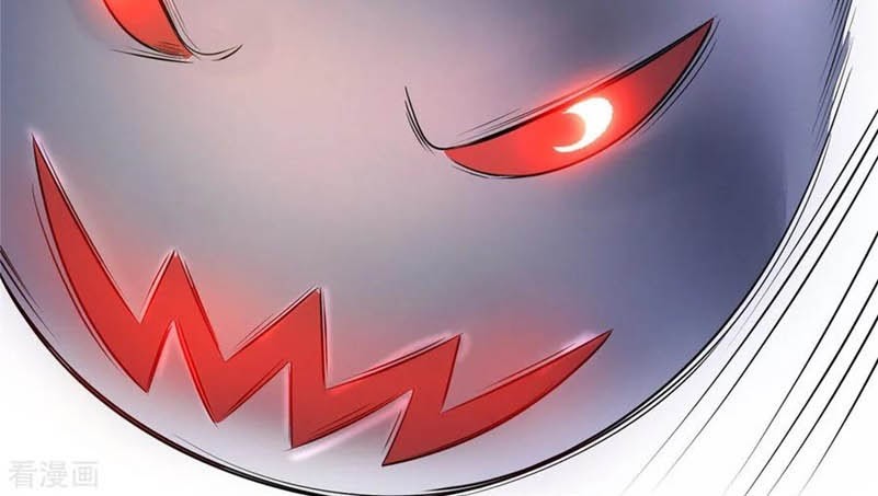 Dushi Xian Wang Chapter 65 Gambar 15