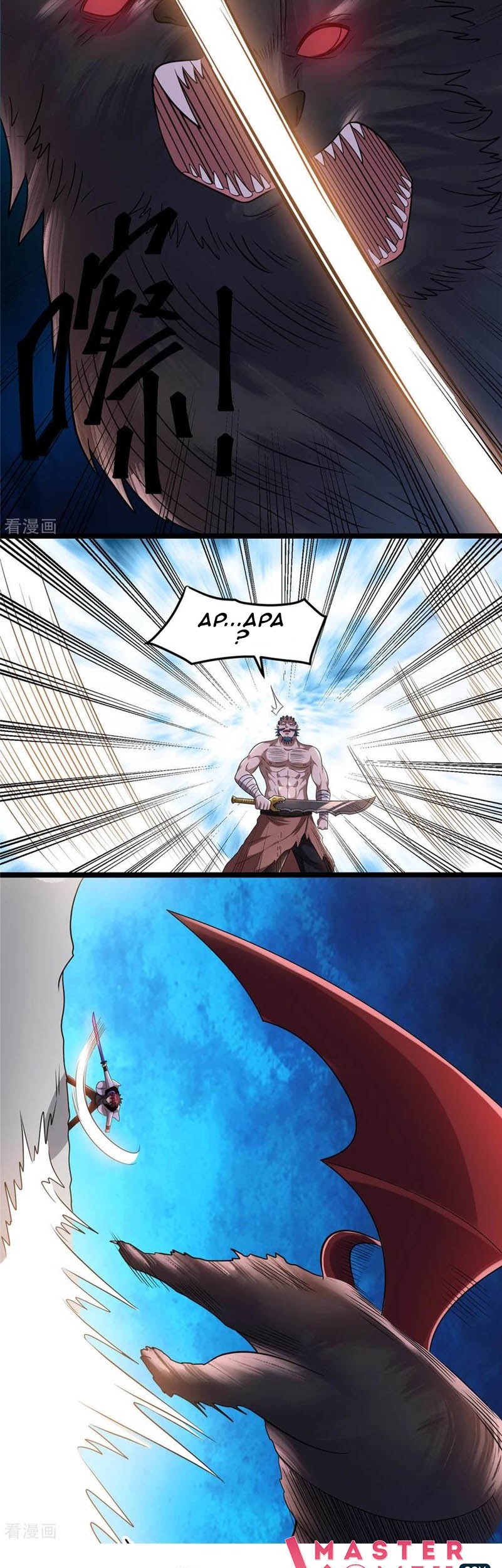 Dushi Xian Wang Chapter 65 Gambar 13