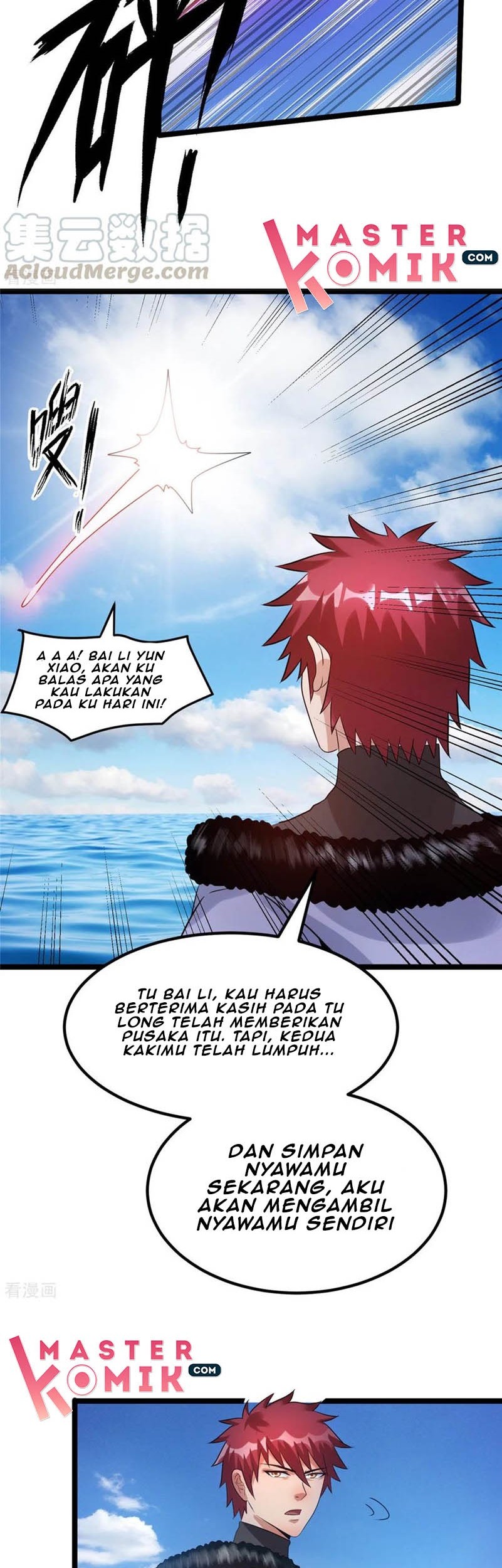 Dushi Xian Wang Chapter 65 Gambar 17