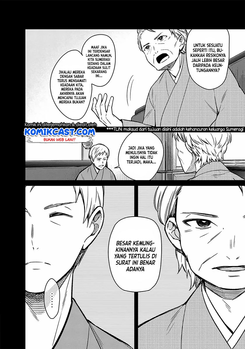 My Death Flags Show No Sign of Ending Chapter 09 Gambar 6