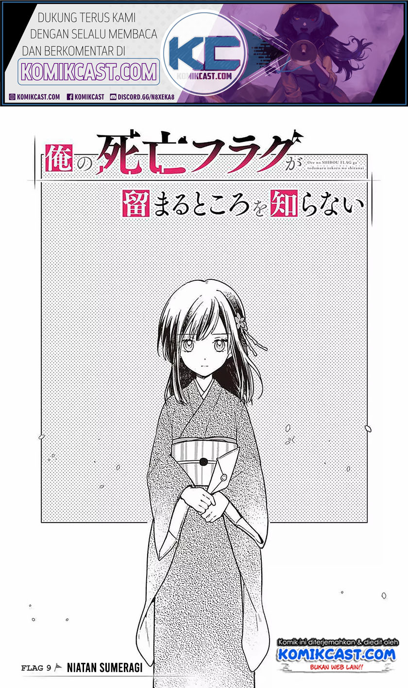 Komik My Death Flags Show No Sign of Ending Chapter 09 gambar nomor 1