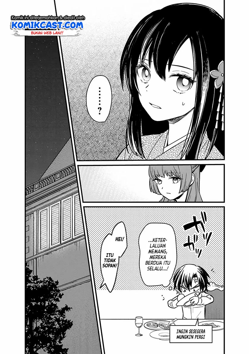 My Death Flags Show No Sign of Ending Chapter 09 Gambar 11