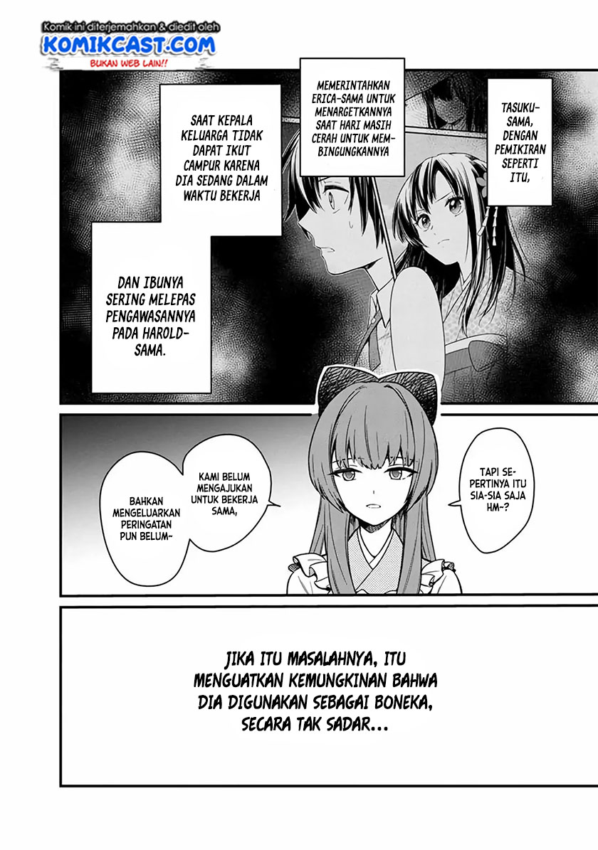 My Death Flags Show No Sign of Ending Chapter 09 Gambar 16