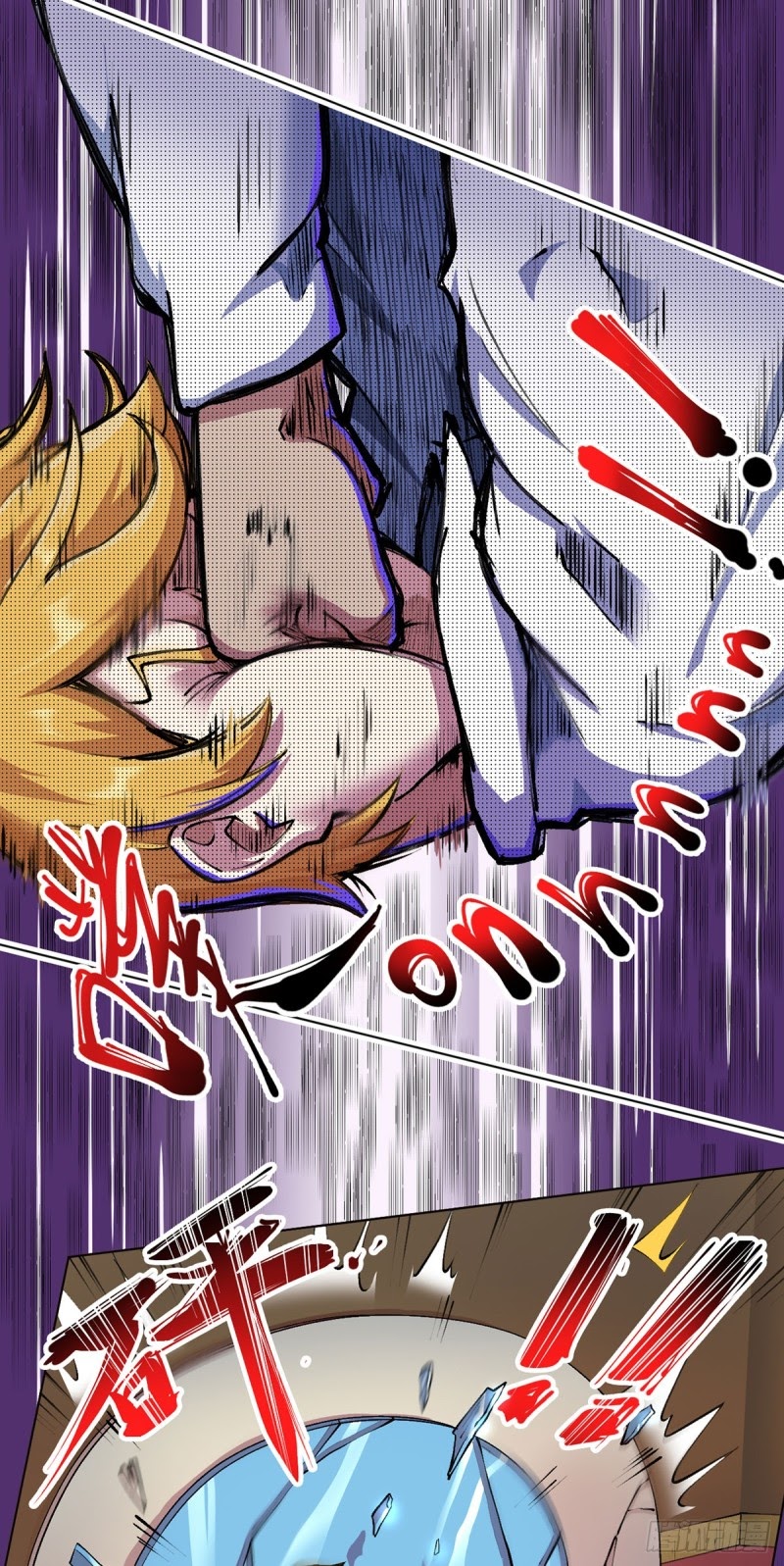 Ace God Doctor Chapter 11 Gambar 25