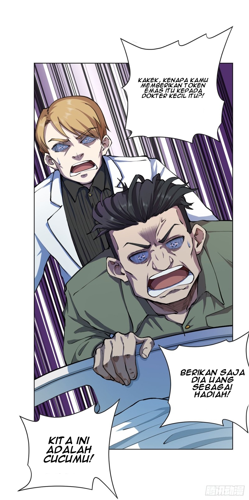 Manhua Ace God Doctor Chapter 09 gambar nomor 2