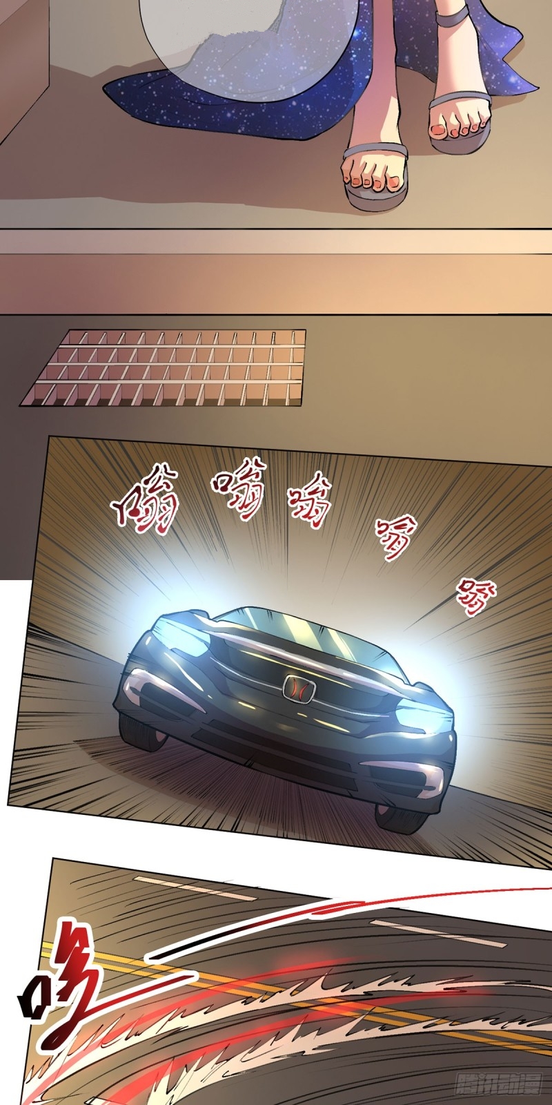 Ace God Doctor Chapter 09 Gambar 22