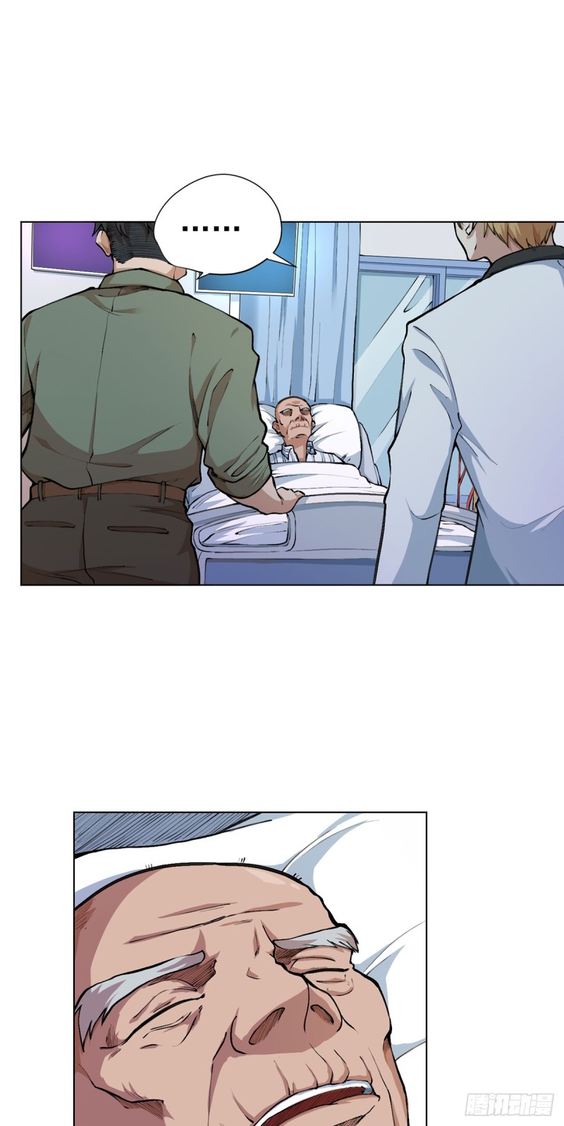 Ace God Doctor Chapter 09 Gambar 3