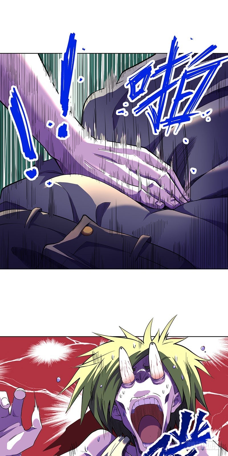 Ace God Doctor Chapter 07 Gambar 9