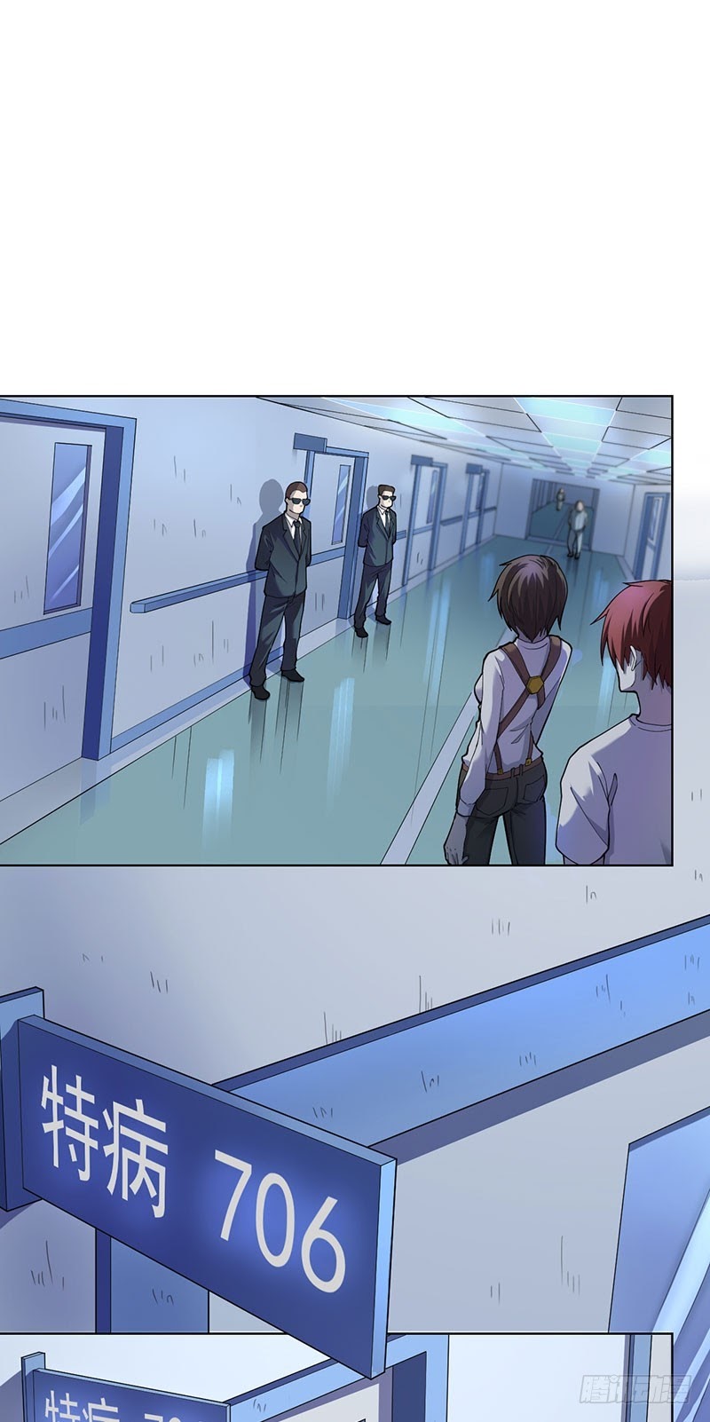 Manhua Ace God Doctor Chapter 05 gambar nomor 2