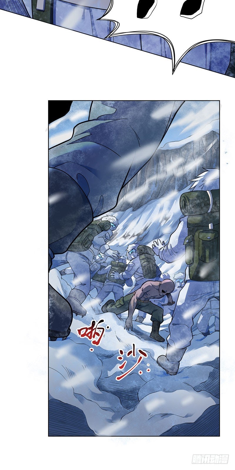 Ace God Doctor Chapter 05 Gambar 28