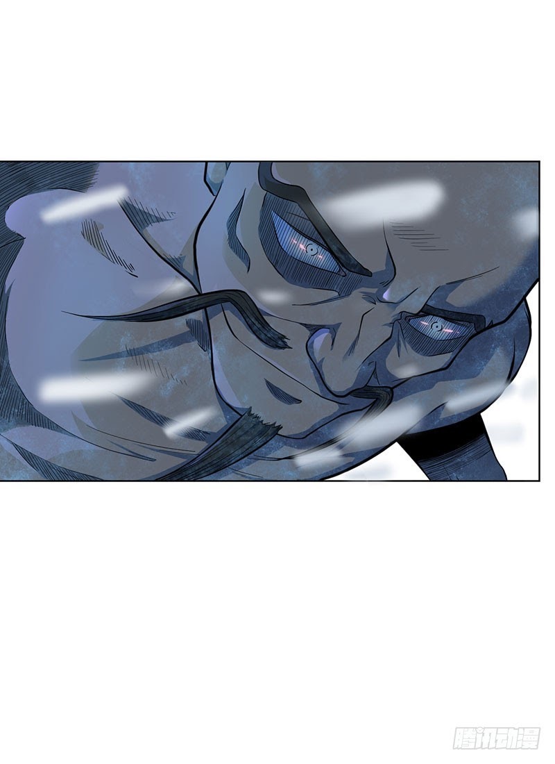 Ace God Doctor Chapter 05 Gambar 29