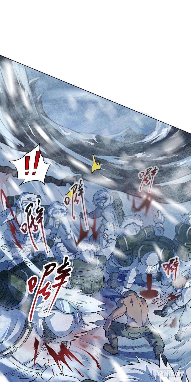 Ace God Doctor Chapter 05 Gambar 30