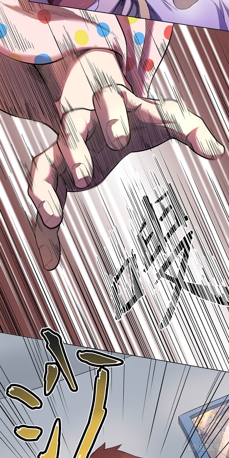 Ace God Doctor Chapter 04 Gambar 14