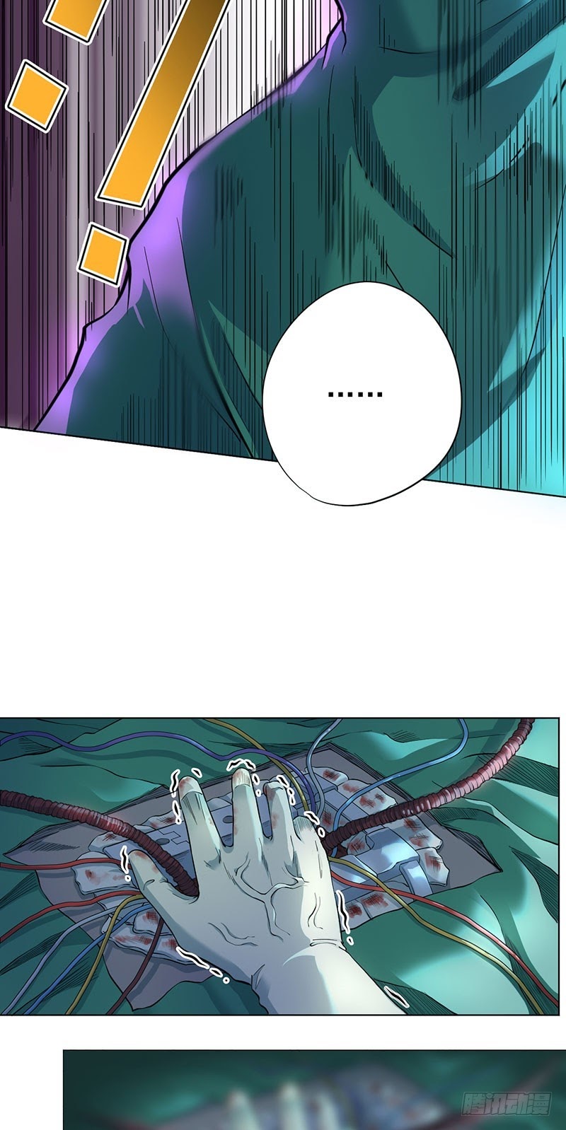 Ace God Doctor Chapter 03 Gambar 23