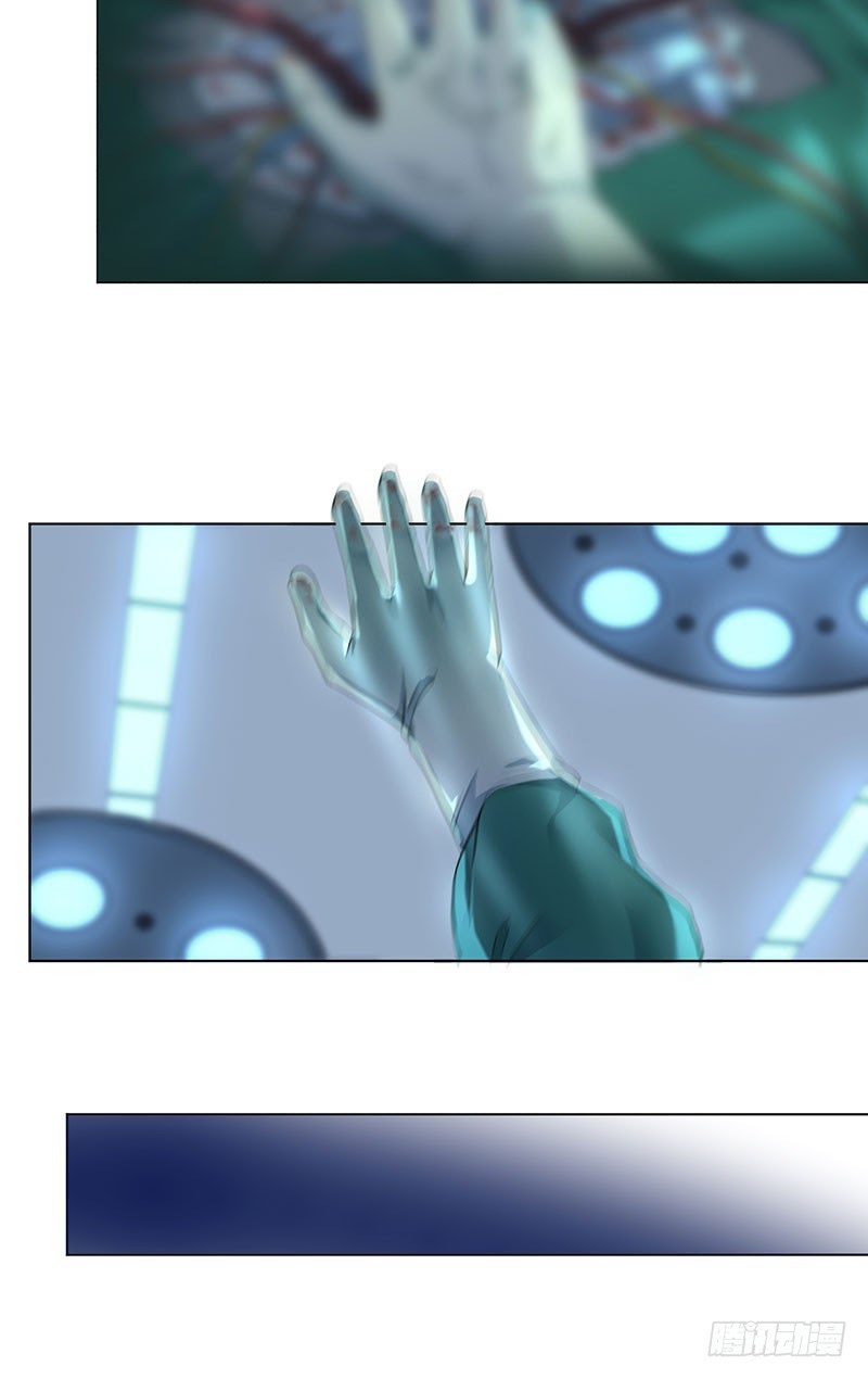 Ace God Doctor Chapter 03 Gambar 24