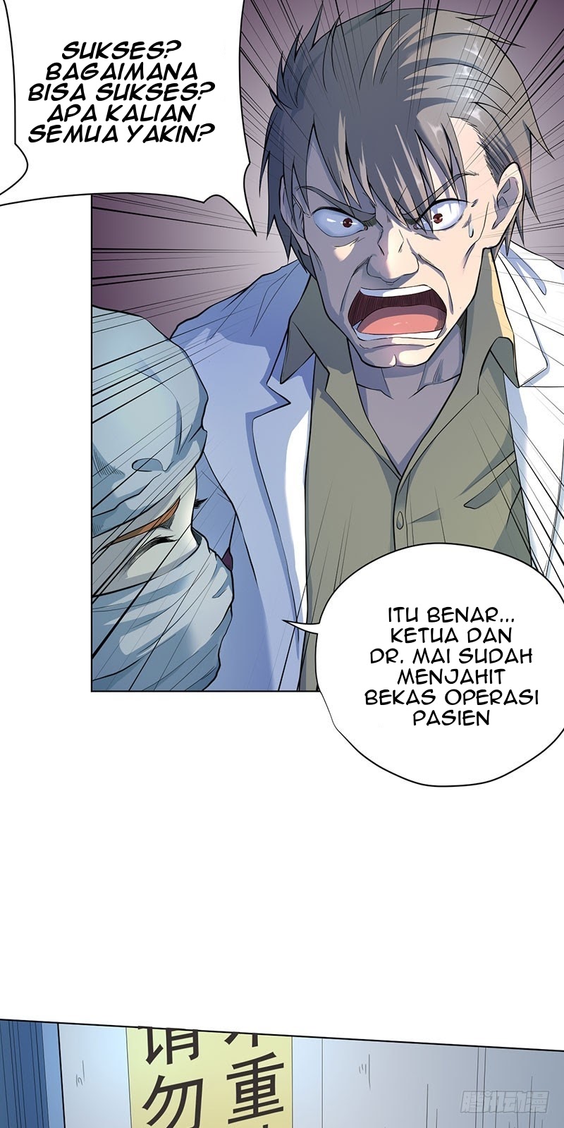 Ace God Doctor Chapter 03 Gambar 28