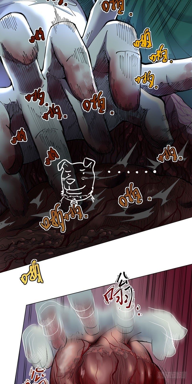 Ace God Doctor Chapter 02 Gambar 46