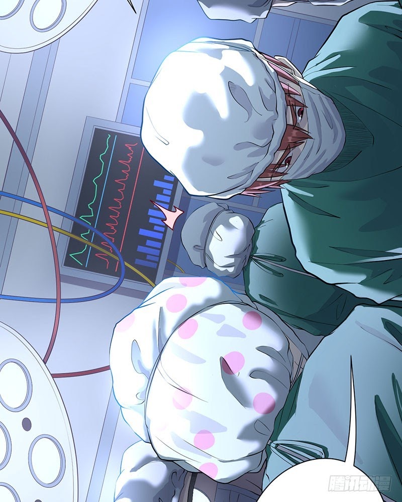 Ace God Doctor Chapter 02 Gambar 5