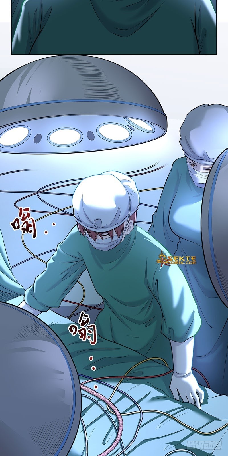 Ace God Doctor Chapter 02 Gambar 52