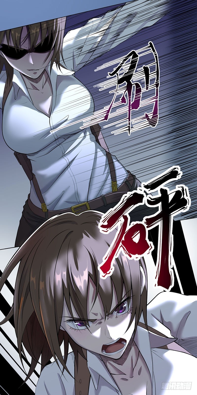 Ace God Doctor Chapter 02 Gambar 54