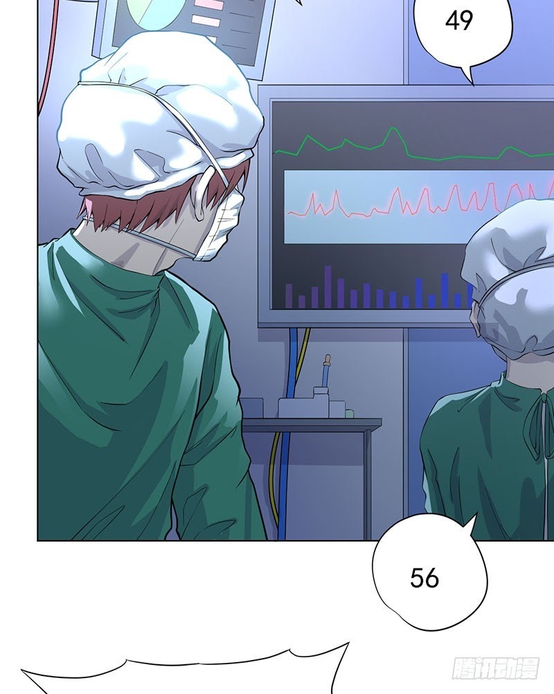 Ace God Doctor Chapter 02 Gambar 8