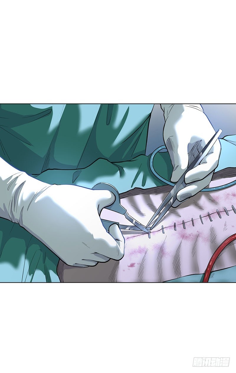 Ace God Doctor Chapter 02 Gambar 14