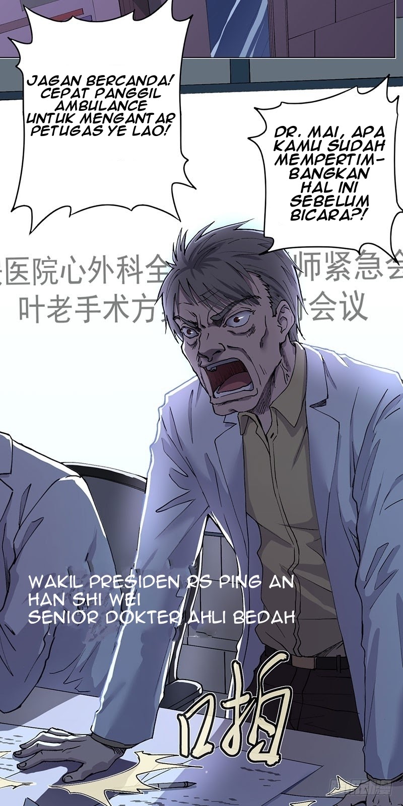 Ace God Doctor Chapter 01 Gambar 5