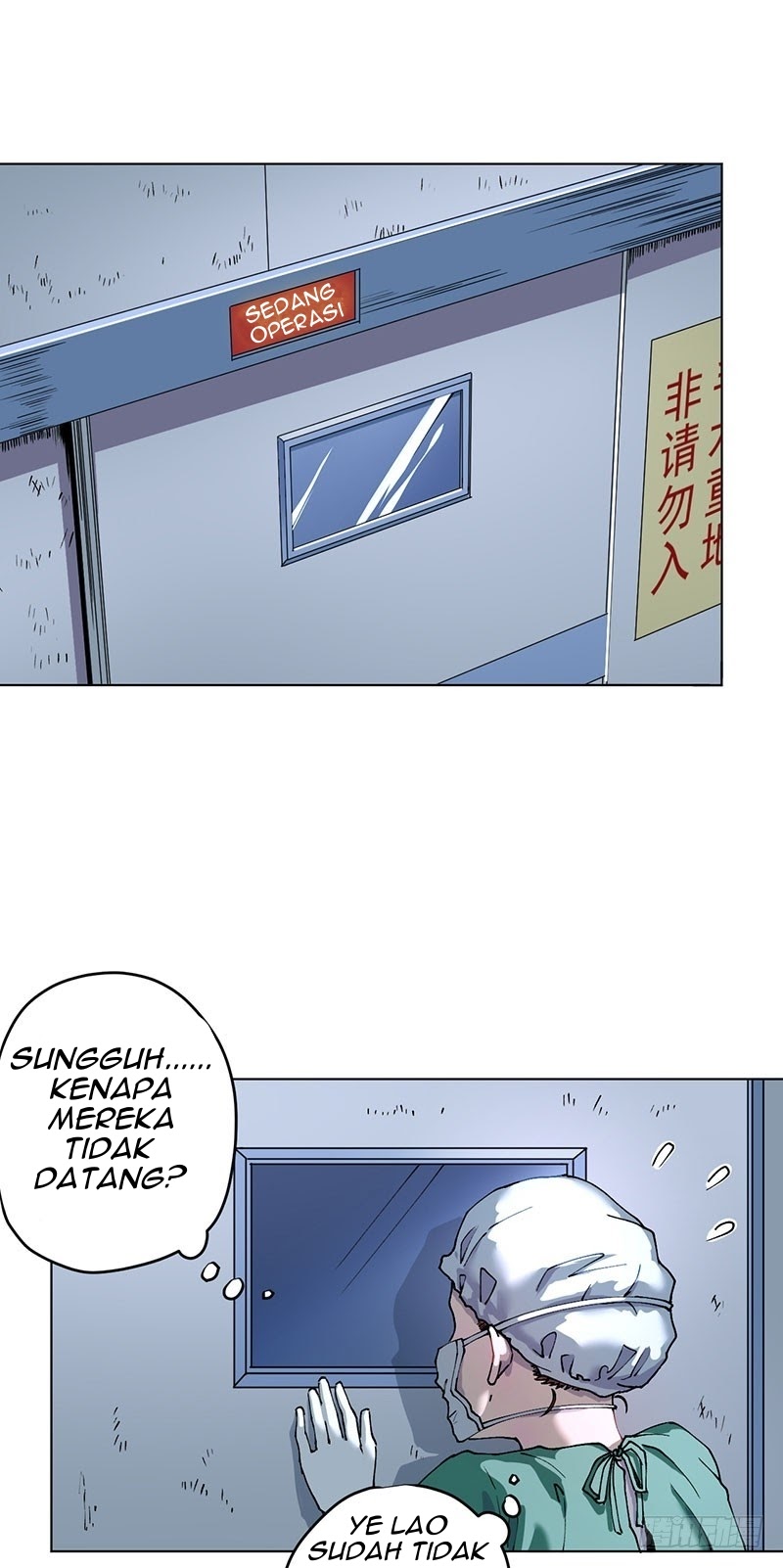 Ace God Doctor Chapter 01 Gambar 52