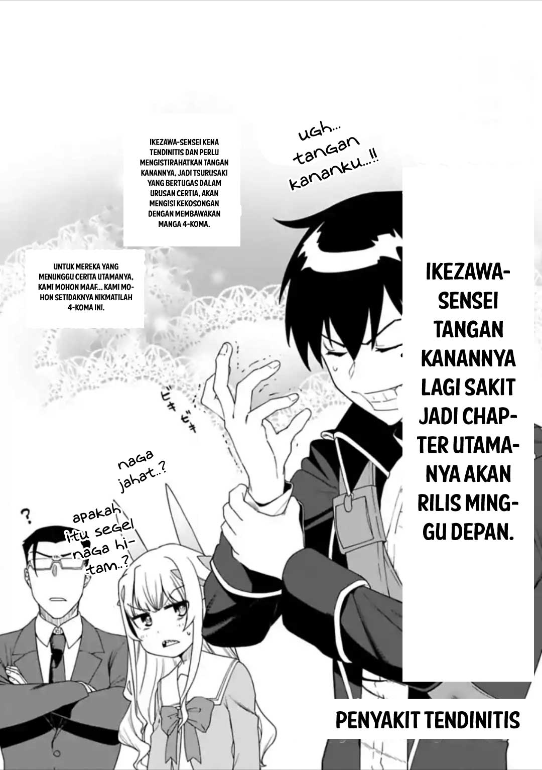 Manga Fantasy Bishoujo Juniku Ojisan Chapter 36.5 gambar nomor 2