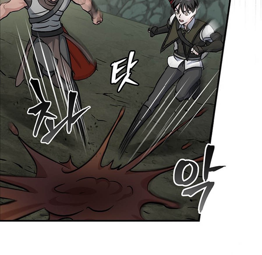 Leveling Up, By Only Eating! Chapter 47 Gambar 29