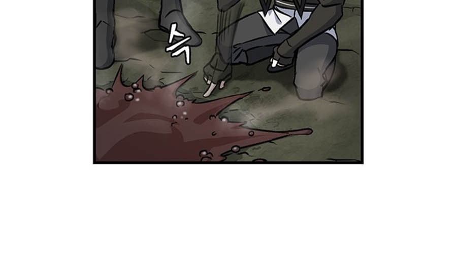 Leveling Up, By Only Eating! Chapter 47 Gambar 32