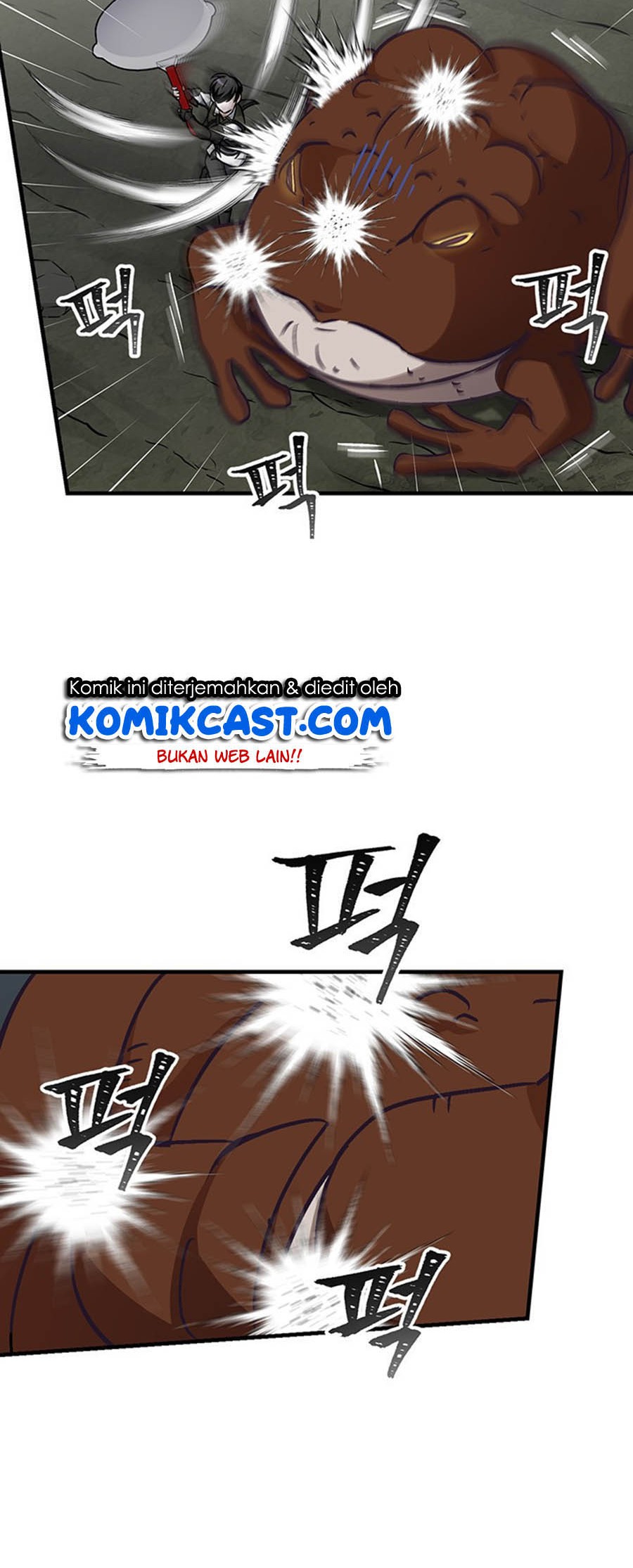 Leveling Up, By Only Eating! Chapter 47 Gambar 49