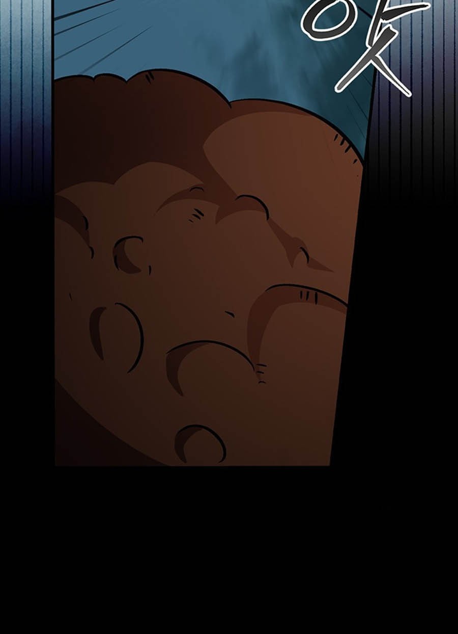 Leveling Up, By Only Eating! Chapter 47 Gambar 47