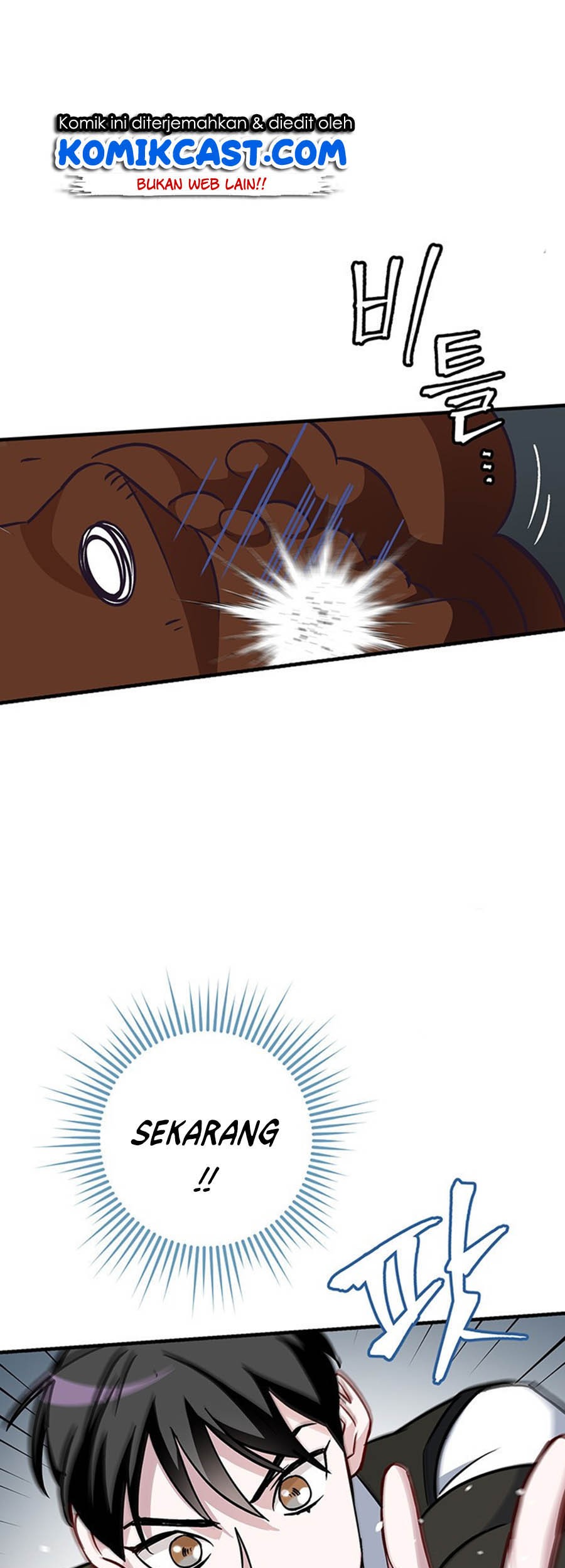 Leveling Up, By Only Eating! Chapter 47 Gambar 50