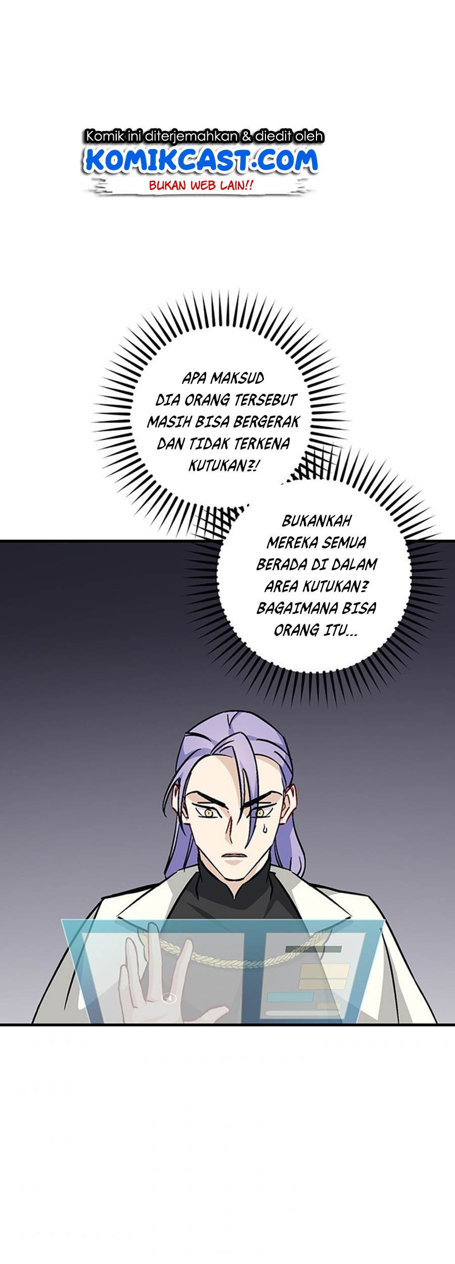 Komik Leveling Up, By Only Eating! Chapter 47 gambar nomor 1