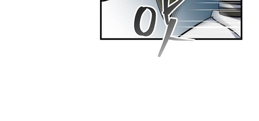 Leveling Up, By Only Eating! Chapter 47 Gambar 58