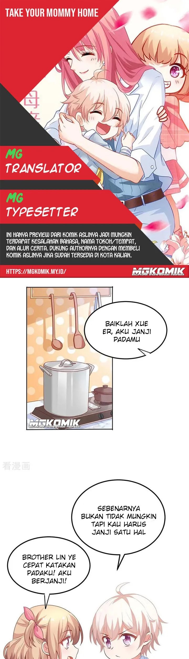 Komik Take Your Mommy Home Chapter 134 gambar nomor 1