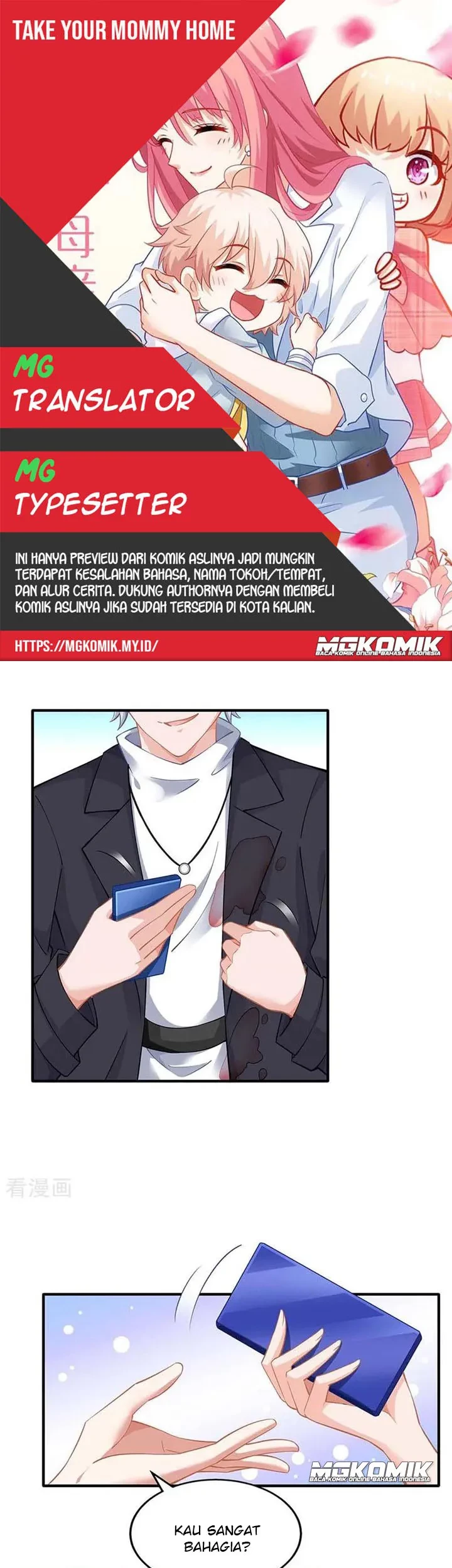 Komik Take Your Mommy Home Chapter 133 gambar nomor 1