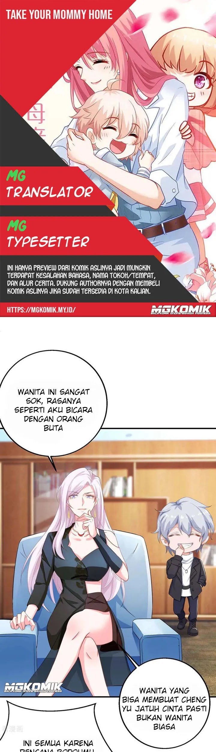 Komik Take Your Mommy Home Chapter 131 gambar nomor 1