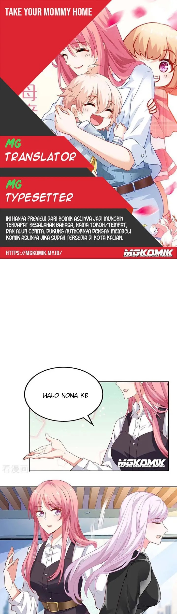 Komik Take Your Mommy Home Chapter 130 gambar nomor 1