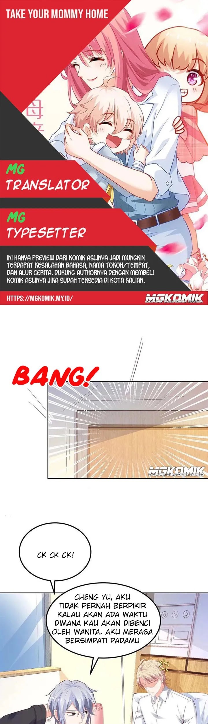 Komik Take Your Mommy Home Chapter 128 gambar nomor 1