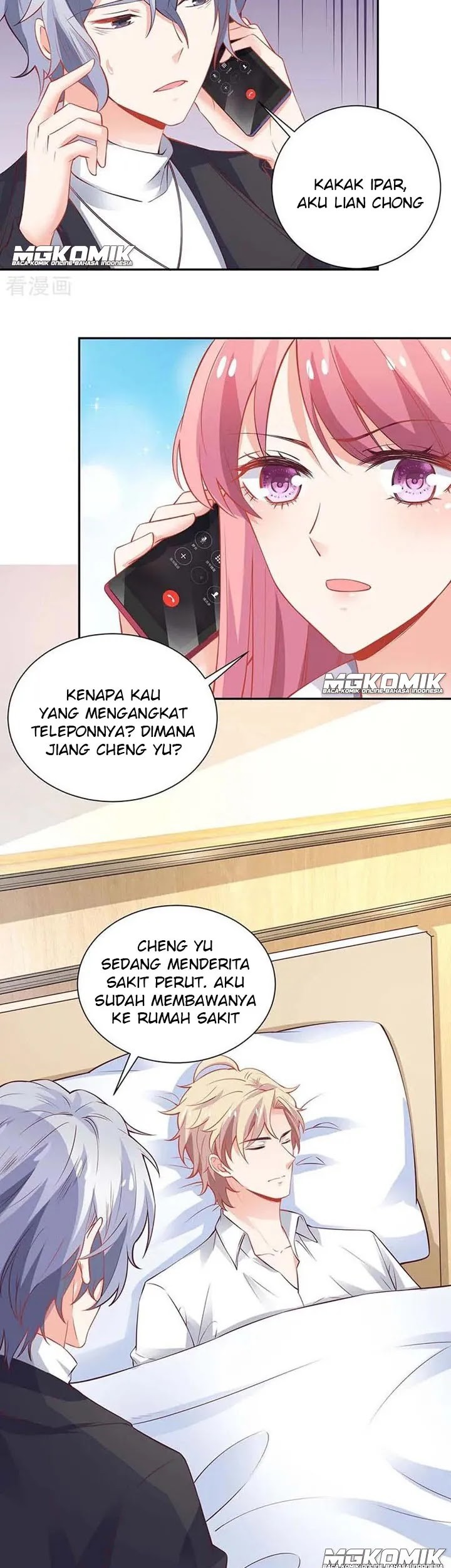 Take Your Mommy Home Chapter 126 Gambar 5