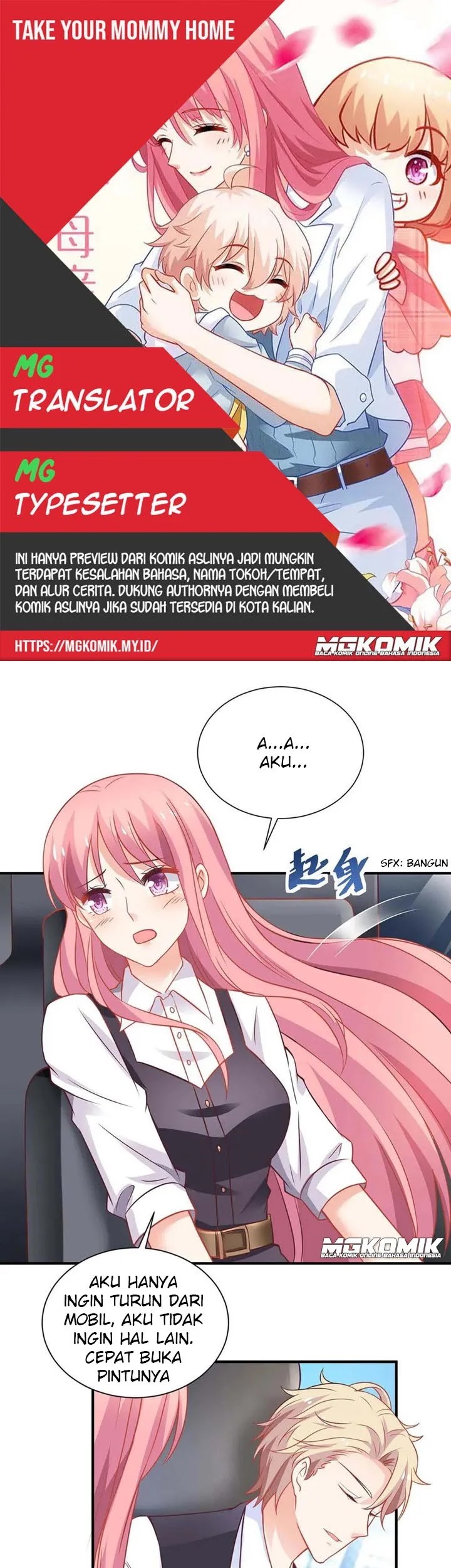 Komik Take Your Mommy Home Chapter 122 gambar nomor 1