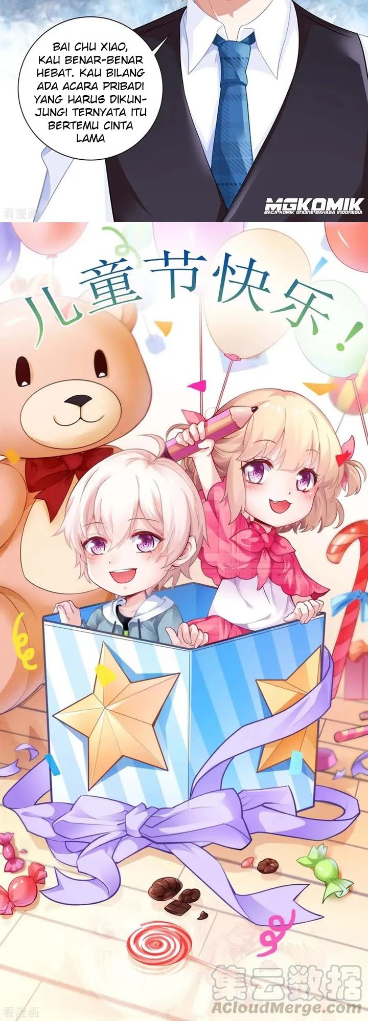 Take Your Mommy Home Chapter 122 Gambar 14