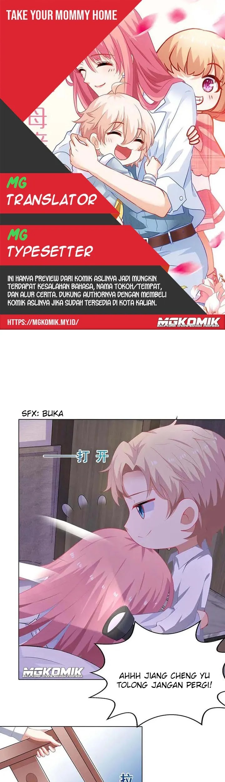 Komik Take Your Mommy Home Chapter 121 gambar nomor 1